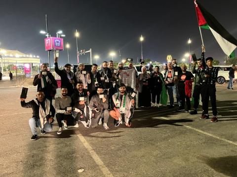 رحلة قطر.jpeg