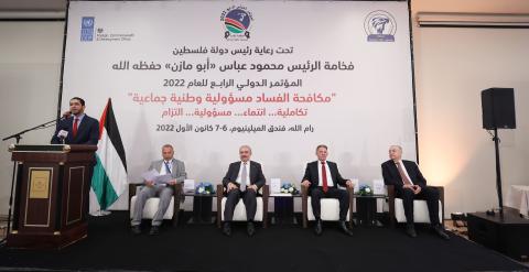 اشتية: هيئة مكافحة الفساد هي مركب رئيسي في منظومة العدالة
