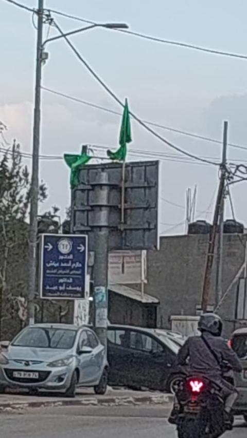 فهرس.jpg