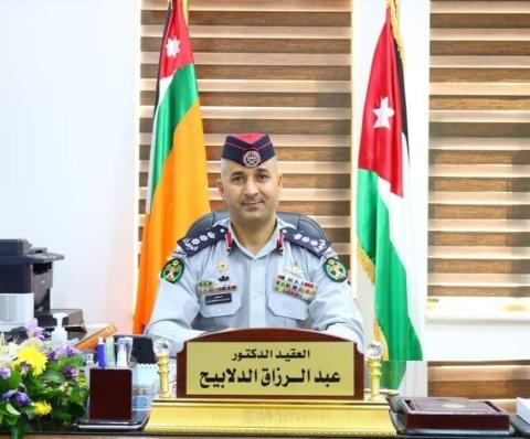 استشهاد العقيد عبد الرزاق الدلابيح.jpg