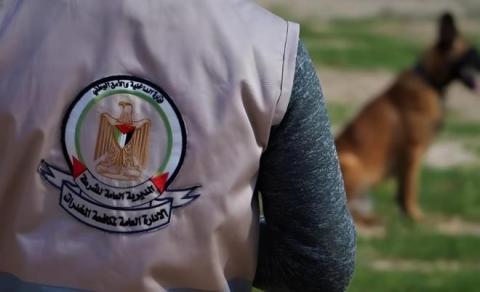 المكافحة.jpg