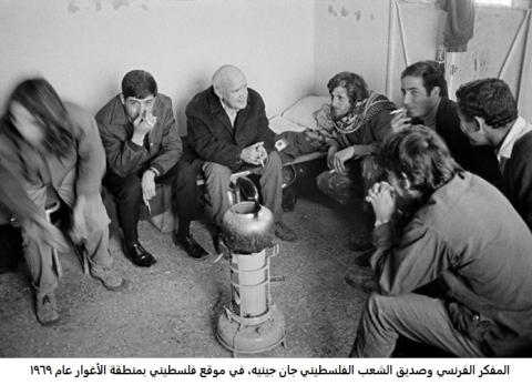 جان جينيـــه.jpg