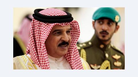 الملك حمد بن عيسى آل خليفة.jpg