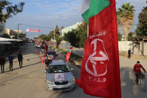 الشعبية في بيت حانون تنظم مسيرة محمولة  5.jpg