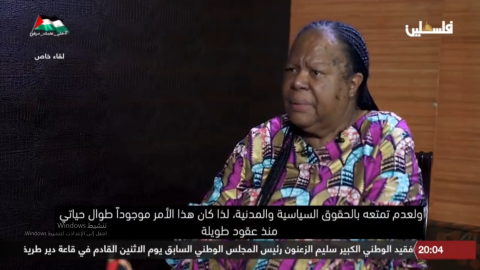 وزيرة العلاقات الدولية والتعاون في جنوب إفريقيا ناليدي باندور