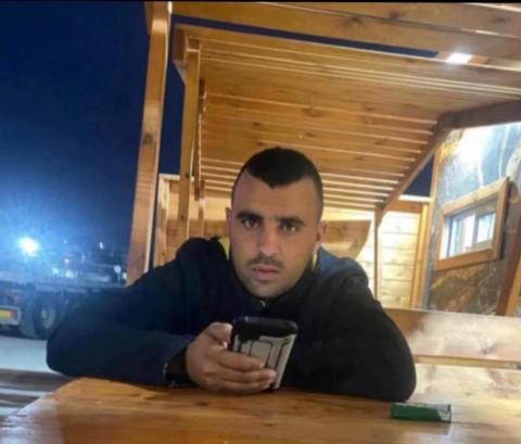 ضحية جريمة القتل، موسى علي الأعسم.jpg