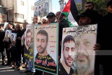 الخليل - وقفة في الخليل للمطالبة باسترداد جثامين الشهداء المحتجزة 6.jpg