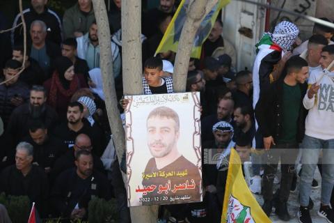 المهرجان المركزي لإحياء الذكرى الـ58 لانطلاقة الثورة وحركة فتح.. تصوير - وفا 66.jpg