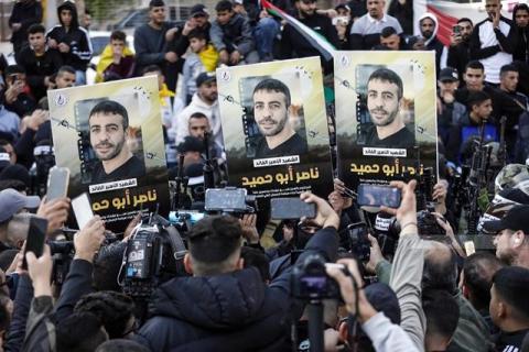 مسيرات ووقفات وفعاليات حاشدة في المحافظات الفلسطينية تنديدا باستشهاد الأسير ناصر أبو حميد