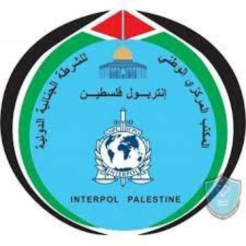 انتربول فلسطين.jpg