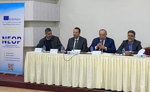 إطلاق فعاليات اليوم التعريفي بمشاريع "إيراسموس بلس"