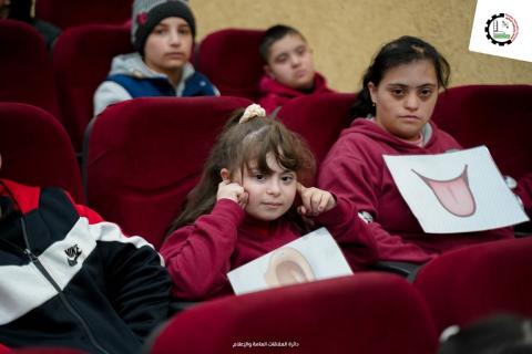 كلية التمريض تنظم احتفالاً بذوي الهمم بعنوان (انا انسان) بمناسبة اليوم العالمي لذوي الاحتياجات الخاصة