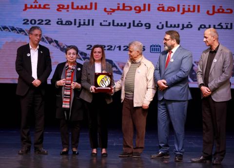 ائتلاف أمان يحتفي باليوم العالمي لمكافحة الفساد بإقامة حفل النزاهة الوطني للعام 2022