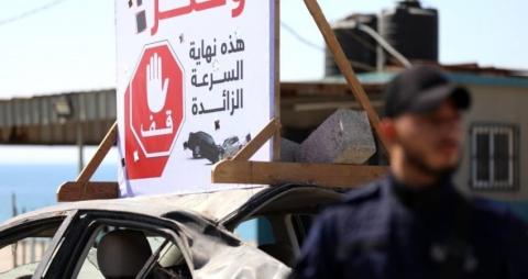 المرور.jpeg