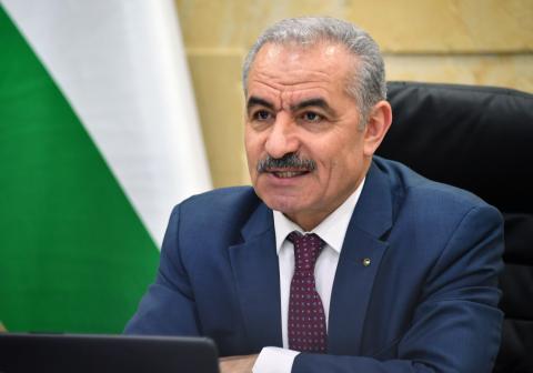 محمد اشتية.jpg