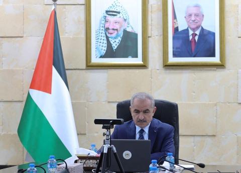 رئيس الوزراء محمد اشتية.jfif