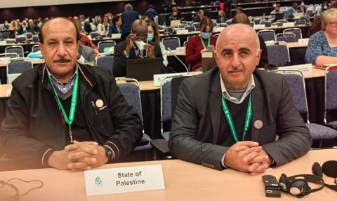 فلسطين تشارك في مؤتمر الأمم المتحدة ال15 حول التنوع البيولوجي في مونتريال كندا