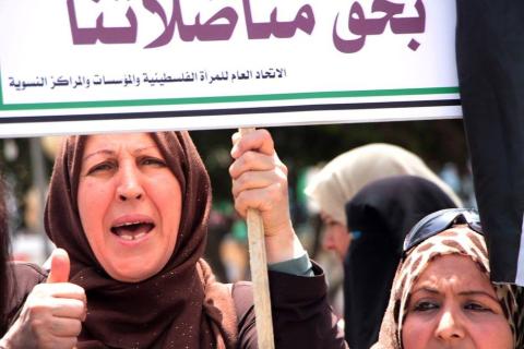 مريم زقوت (1).jpg