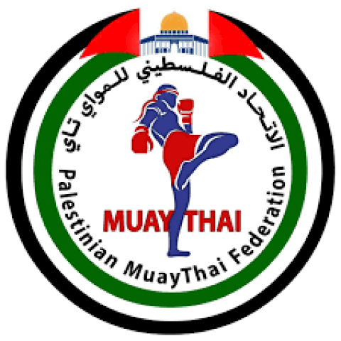 الوفد الفلسطيني للمواي تاي.png
