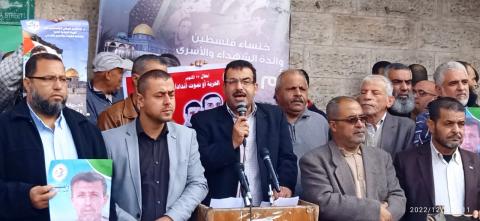 من أمام مقر الصليب الأحمر في غزة.jpg