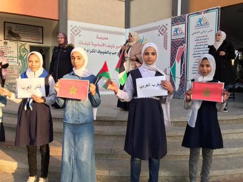 فعاليات مدرسية لتهنئة المغرب بالـتأهل لنصف نهائي كأس العالم.jpg