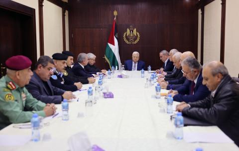 الرئيس يترأس اجتماعا لقادة الأجهزة الأمنية.jfif
