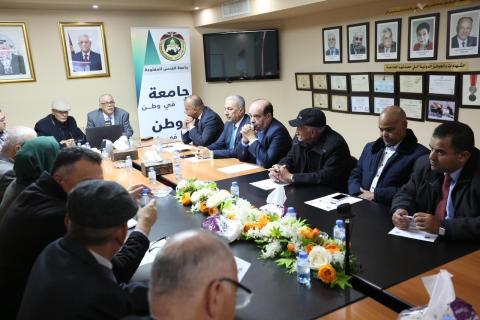 صورة المؤتمر .jpeg
