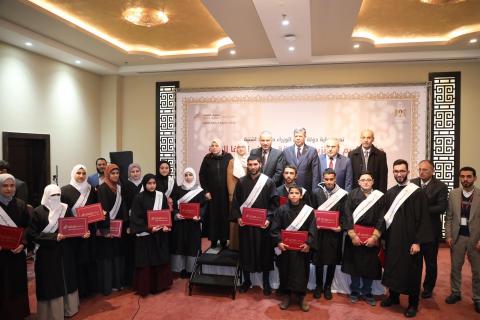 الجامعية.jpg