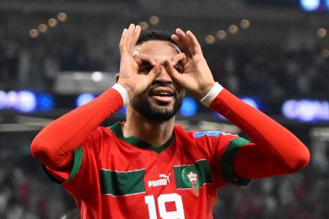 فرحة المنتخب المغربي بهدف التقدم على البرتغال .. تصوير (الفرنسية) 2.jpg