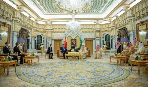 صدور بيان مشترك في ختام القمة السعودية الصينية (تصوير -واس).jpg
