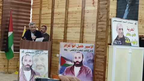 صورة حسن 1 - اطلاق القديس والخطيئة.jpg