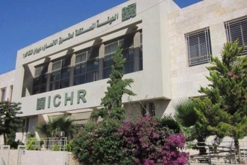  الهيئة المستقلة تطالب الأجهزة الأمنية في الضفة بالتوقف عن حملة الاستدعاءات والاعتقالات