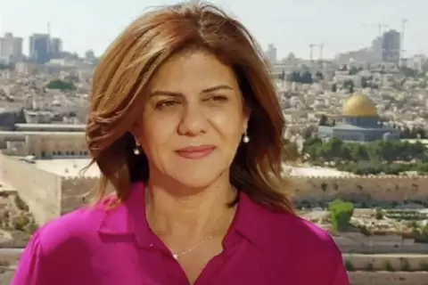 شبكة الجزيرة جدّدت التزامها بتحقيق العدالة لشيرين أبو عاقلة (الجزيرة).webp