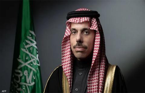 وزير الخارجية السعودي الأمير فيصل بن فرحان.jpg