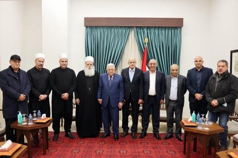  أبومازن يستقبل الزعيم الروحي للطائفة المعروفية الدرزية الشيخ موفق طريف.jfif