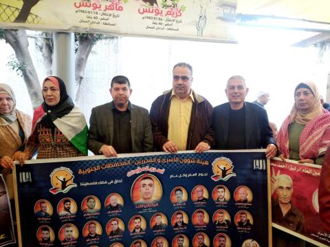 التجمع الفلسطيني للوطن و الشتات يشارك في الوقفة بإسترداد جثامين الشهداء المحتجزة لدى الاحتلال.jpg