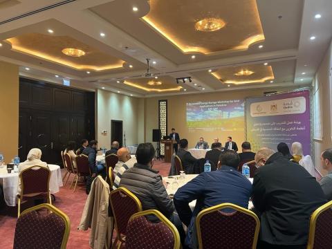 شركة قدرة تنظم ورشة عمل للتدريب على تصميم وتشغيل أنظمة تخزين الطاقة الشمسية في فلسطين