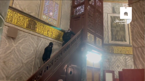 اقتحام مصلى قبة الصخرة بالمسجد الأقصى