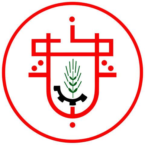 "شركة مصانع العودة" في قطاع غزة تصدر بيان للرأي العام