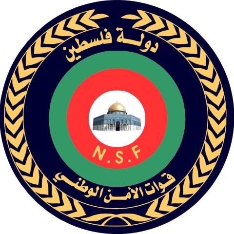 قوات الأمن الوطني الفلسطيني.jpg