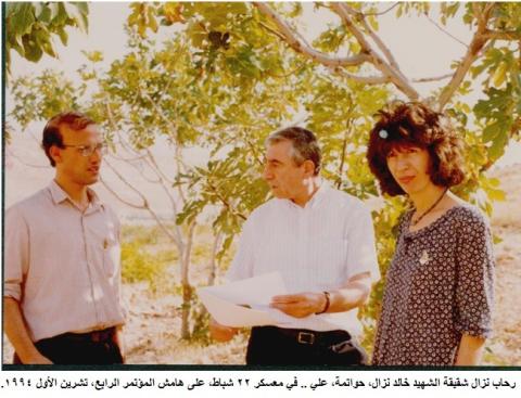 معسكر 22 شباط.jpg