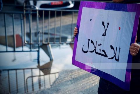 جانب من المسير الاسبوعية للتضامن مع اهالي حي الشيخ جراح المهددين بالاخلاء__.jpg