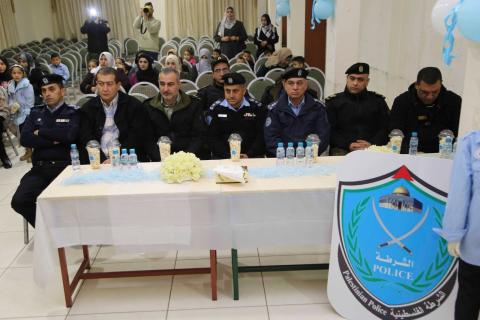 قلقيلية : جمعية المرابطات الخيرية تنظم فعالية بمناسبة يوم الشرطة العربية