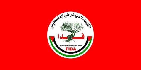 فدا.jpg