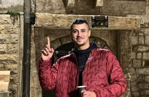 الشهيد يوسف محيسن .. ابن بلدة الرام.jpg