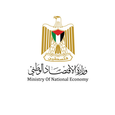 وزارة الاقتصاد.png