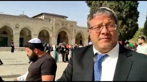  بن غفير.jpg