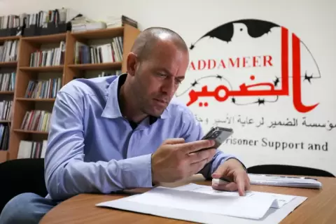 الحموري أبعد عن القدس لفرنسا التي يحمل جنسيتها بعد اعتقال استمر عدة أشهر (الفرنسية-أرشيف).webp