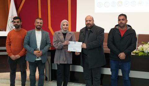 الجامعة العربية الأمريكية تستضيف حفل تخريج الفوج السابع للطلبة المشاركين في برنامج تميز