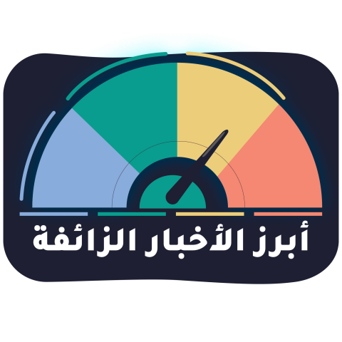 موشر.png